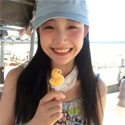 生人勿进